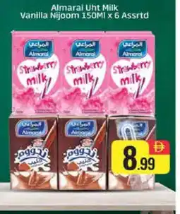 Al Madina ALMARAI Long Life / UHT Milk offer