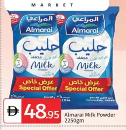 Talal Market ALMARAI Milk Powder offer