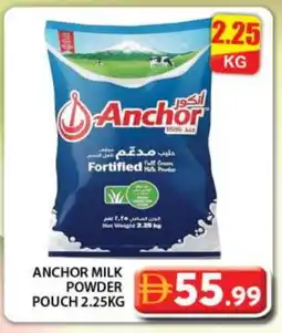 Grand Hyper Market ANCHOR Milk Powder offer