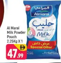 Shaklan ALMARAI Milk Powder offer