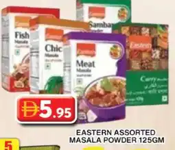 Grand Hyper Market EASTERN Spices / Masala offer