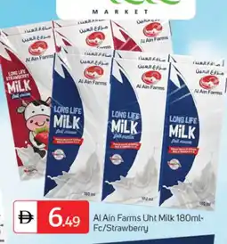 Talal Market AL AIN Long Life / UHT Milk offer
