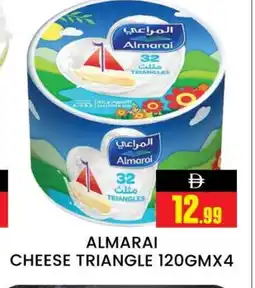 Al Madina ALMARAI Triangle Cheese offer