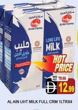Al Madina AL AIN Full Cream Milk offer