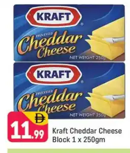 Shaklan KRAFT Cheddar Cheese offer