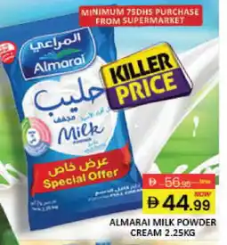Mango Hypermarket LLC ALMARAI Milk Powder offer
