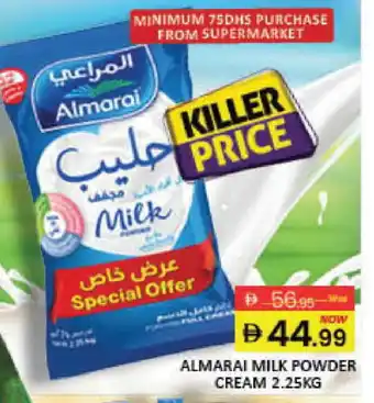 Mango Hypermarket LLC ALMARAI Milk Powder offer