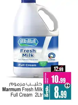 Ansar Gallery MARMUM Fresh Milk offer