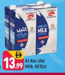 Shaklan AL AIN Long Life / UHT Milk offer