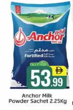 Al Madina ANCHOR Milk Powder offer