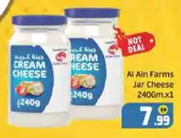Mango Hypermarket LLC AL AIN Cream Cheese offer