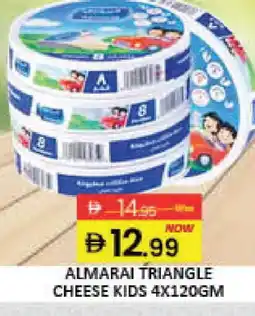 Mango Hypermarket LLC ALMARAI Triangle Cheese offer