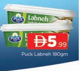 Al Madina PUCK Labneh offer