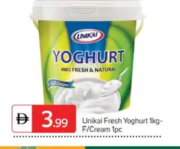 Talal Market UNIKAI Yoghurt offer