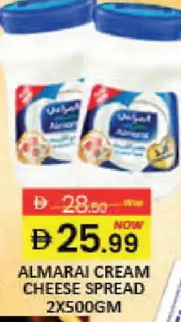 Mango Hypermarket LLC ALMARAI Cream Cheese offer