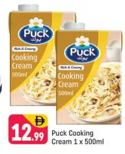 Shaklan PUCK Whipping / Cooking Cream offer