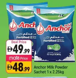 Shaklan ANCHOR Milk Powder offer