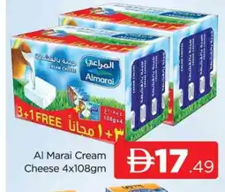 Al Madina ALMARAI Cream Cheese offer