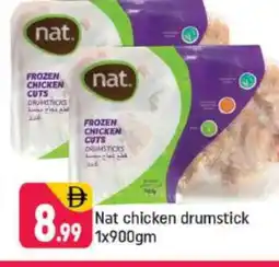 Shaklan NAT Chicken Drumsticks offer