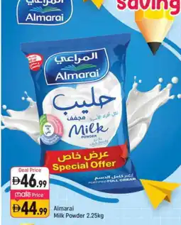 Shaklan ALMARAI Milk Powder offer