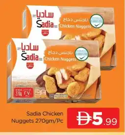 Al Madina SADIA Chicken Nuggets offer