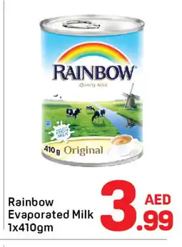 Day To Day RAINBOW Evaporated Milk offer