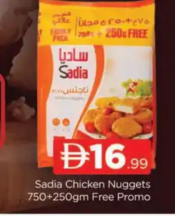 Al Madina SADIA Chicken Nuggets offer