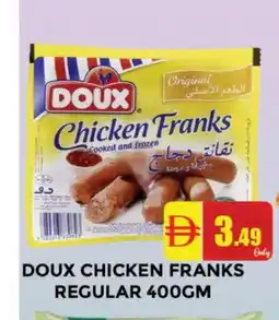 Al Madina DOUX Chicken Sausage offer