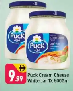 Shaklan PUCK Cream Cheese offer