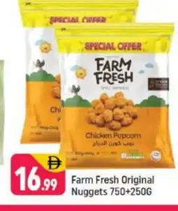 Shaklan FARM FRESH Chicken Nuggets offer