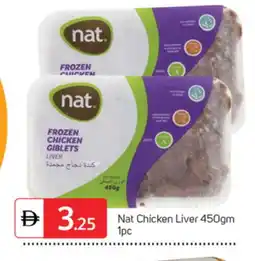 Talal Market NAT Chicken Liver offer