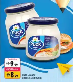 Shaklan PUCK Cream Cheese offer