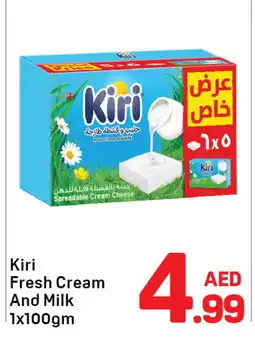 Day To Day KIRI Cream Cheese offer