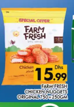 Al Madina FARM FRESH Chicken Nuggets offer
