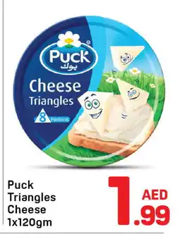 Day To Day PUCK Triangle Cheese offer