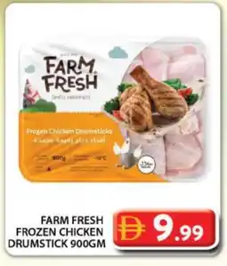 Grand Hyper Market FARM FRESH Chicken Drumsticks offer