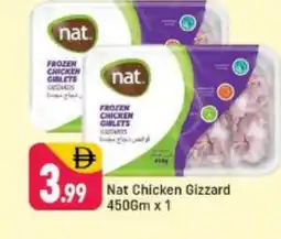 Shaklan NAT Chicken Gizzard offer
