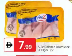 Talal Market ALLIZ Chicken Drumsticks offer