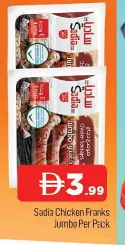 Al Madina SADIA Chicken Sausage offer