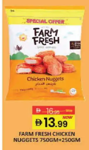 Mango Hypermarket LLC FARM FRESH Chicken Nuggets offer