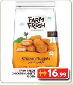 Grand Hyper Market FARM FRESH Chicken Nuggets offer