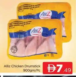 Al Madina ALLIZ Chicken Drumsticks offer