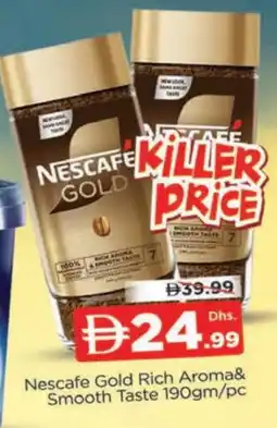 Al Madina NESCAFE GOLD Coffee offer