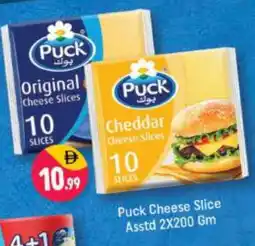 Shaklan PUCK Slice Cheese offer