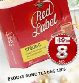 Mango Hypermarket LLC RED LABEL Tea Bags offer