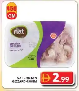 Grand Hyper Market NAT Chicken Gizzard offer