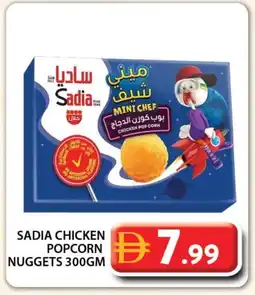 Grand Hyper Market SADIA Chicken Nuggets offer