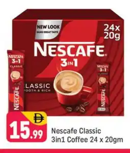 Shaklan NESCAFE Coffee 3in1 offer