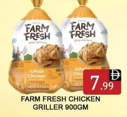Al Madina FARM FRESH Fresh Chicken offer