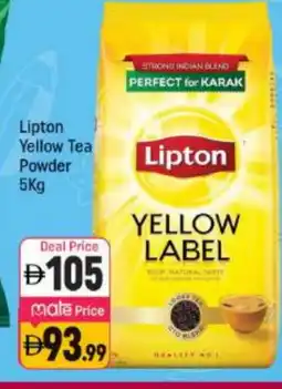 Shaklan Lipton Tea Powder offer